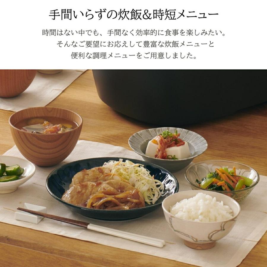 タイガー魔法瓶 炊飯器 5合炊き 5合 一升炊き 圧力ih炊飯器 1升 タイガー魔法瓶 炊飯器 5合炊き 5合 一升炊き 圧力ih炊飯器 1升