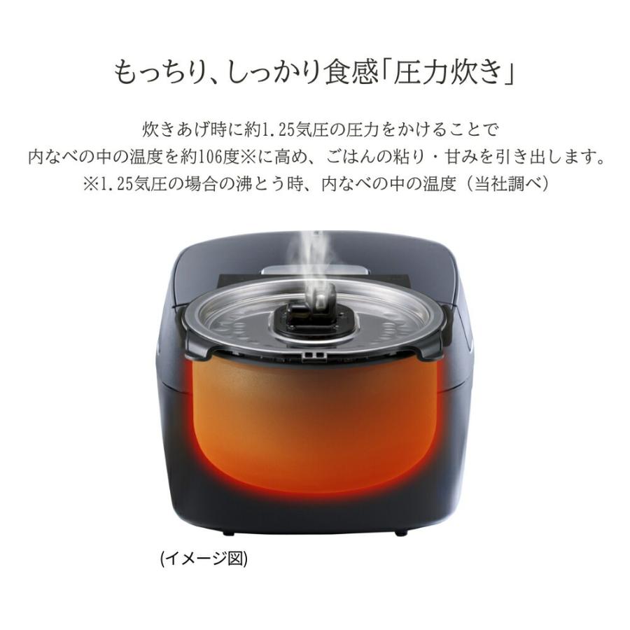 タイガー魔法瓶 炊飯器 5合炊き 5合 一升炊き 圧力ih炊飯器 1升 タイガー魔法瓶 炊飯器 5合炊き 5合 一升炊き 圧力ih炊飯器 1升