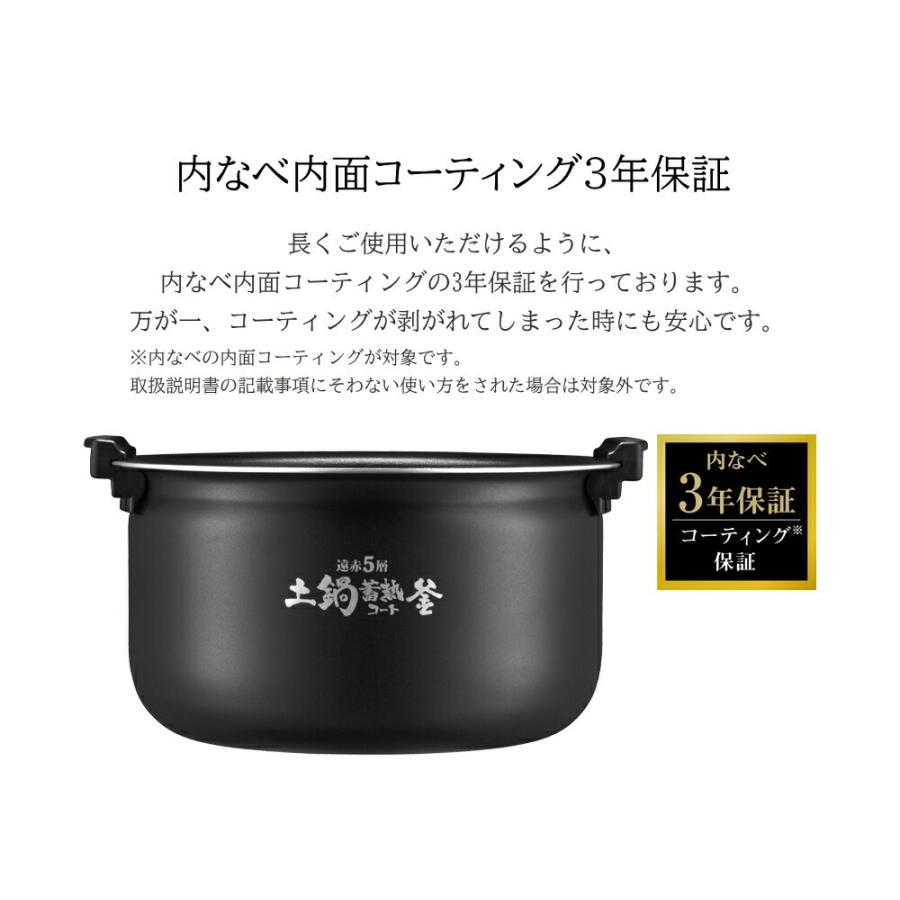 タイガー魔法瓶 炊飯器 5合炊き 5合 一升炊き 圧力ih炊飯器 1升 タイガー魔法瓶 炊飯器 5合炊き 5合 一升炊き 圧力ih炊飯器 1升