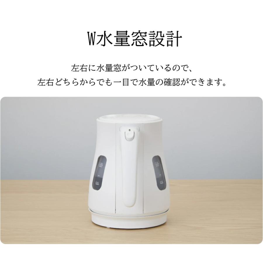 0324-003 ★リユースのサカイ幸手店★TIGER　蒸気レス電動魔法瓶 0427-003 ☆リユースのサカイ幸手店☆TIGER タイガー 電気ケトル