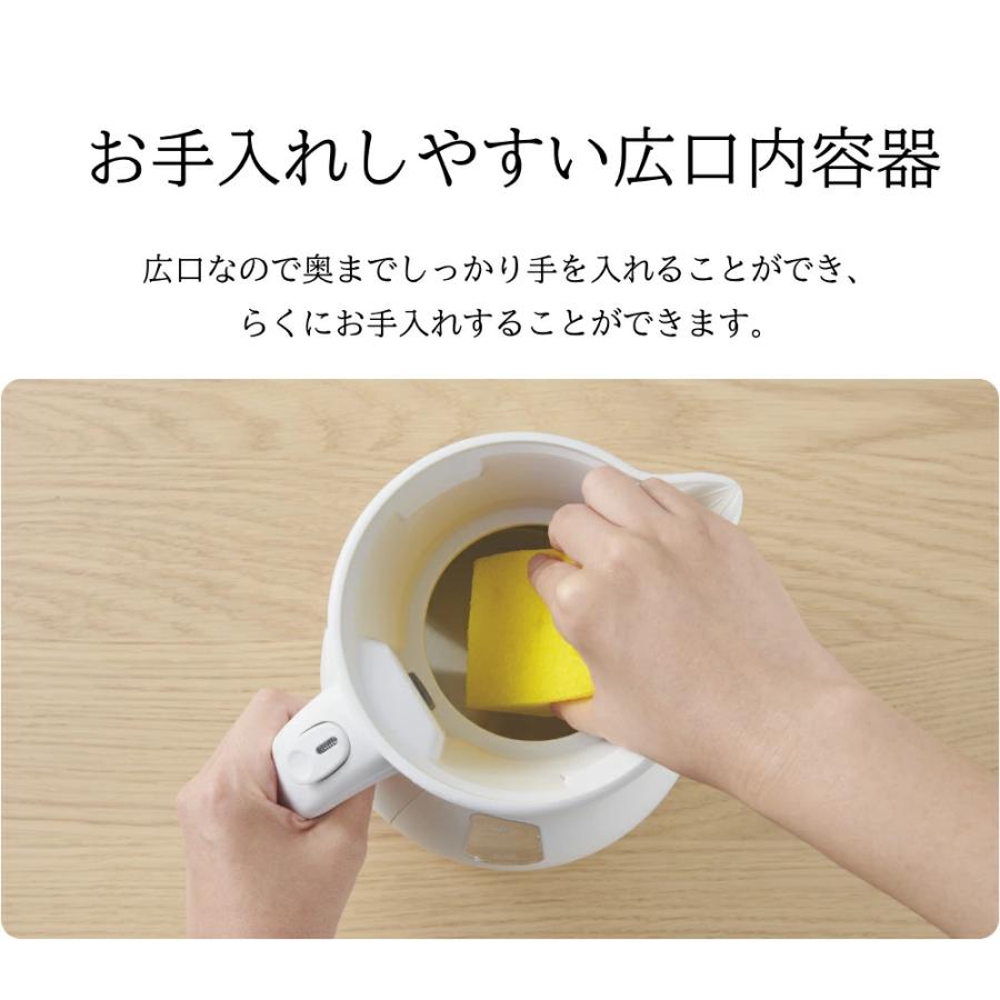 タイガー魔法瓶 タイガー ケトル 電気 蒸気レス 600ml 800ml 1000mL