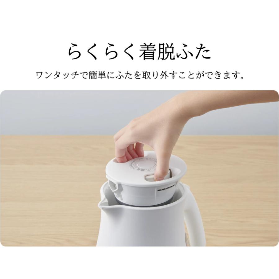 タイガー魔法瓶 タイガー ケトル 電気 蒸気レス 600ml 800ml 1000mL
