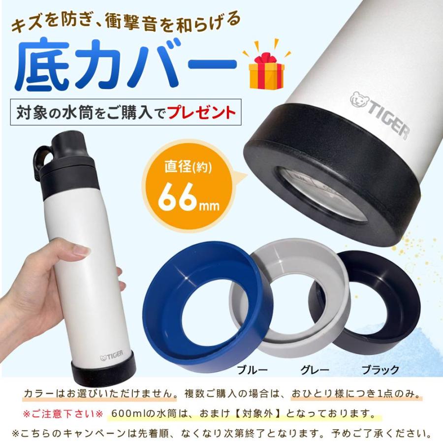 タイガー タイチ公式通販】RSS016 016 DRYMASTER ストライカー シューズ | TAICHI