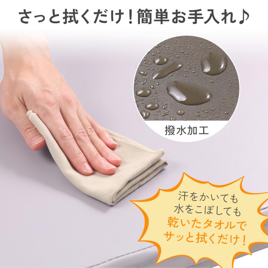 美品☆特大　体操マット　ヨガマット　240cm 美品☆特大 体操マット ヨガマット 240cm 体操 マット