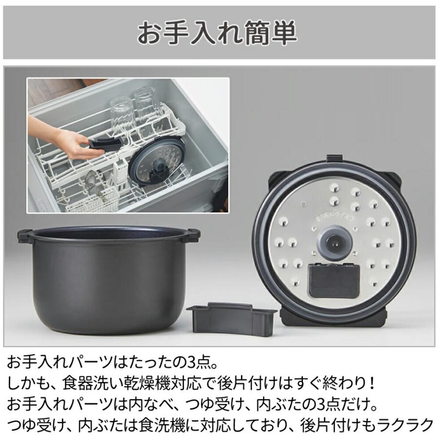 タイガー魔法瓶 電気圧力鍋 炊飯器 タイガー 食器洗い乾燥機対応 タイガー魔法瓶 電気圧力鍋 炊飯器 タイガー 食器洗い乾燥機対応
