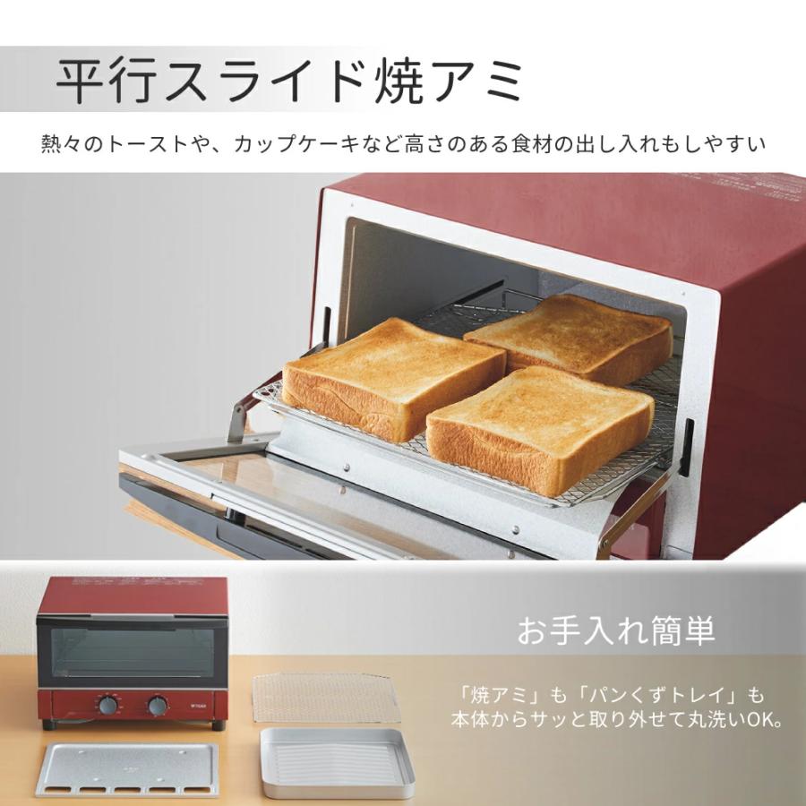 ☆　炊飯ジャー　電子レンジ　オーブントースター　3点　☆ 電子レンジ オーブンレンジ 炊飯ジャー」の人気商品一覧 | 安い商品を