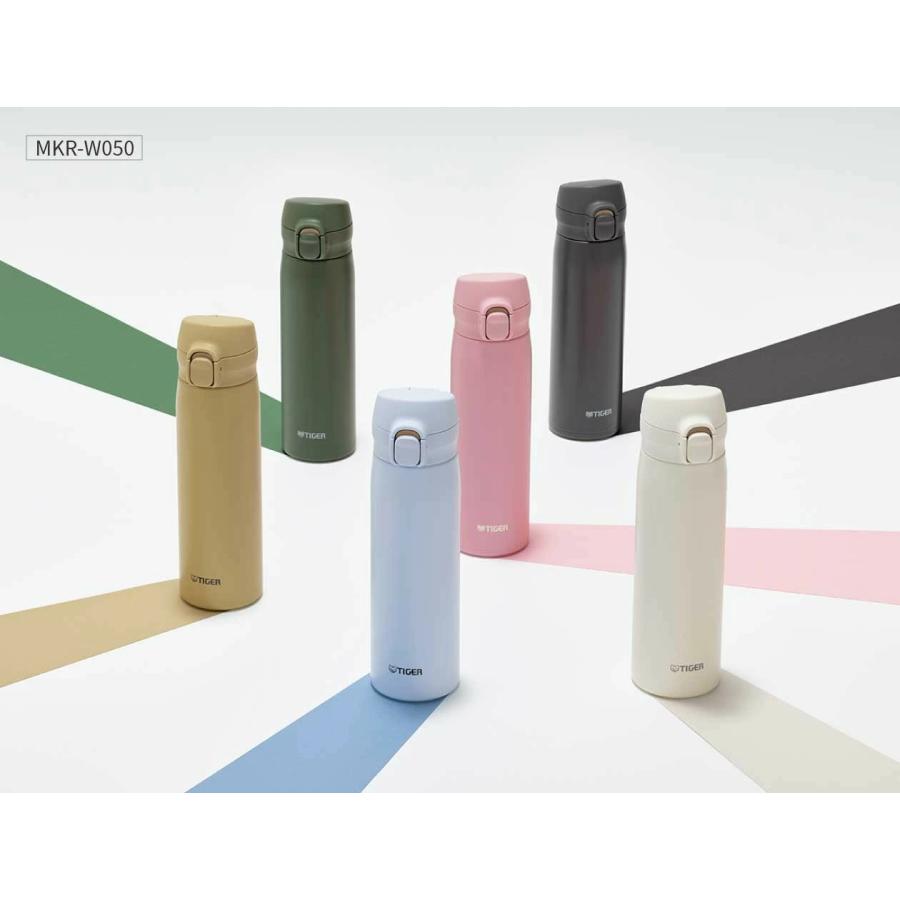 タイガー（TIGER） 水筒 350ml 500ml 600ml 保温 保冷 0.35L 0.5L 0.6L
