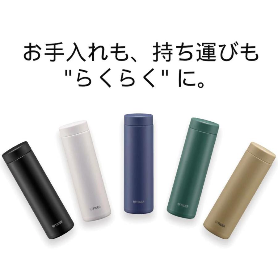 タイガー（TIGER） 水筒 350ml 500ml 600ml ボトル 食洗機対応 直飲み