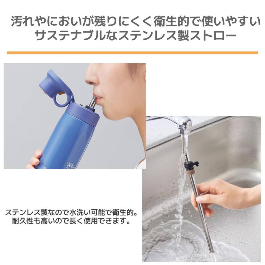 タイガー（TIGER） 水筒 500ml ストロー 保冷 おしゃれ 軽量