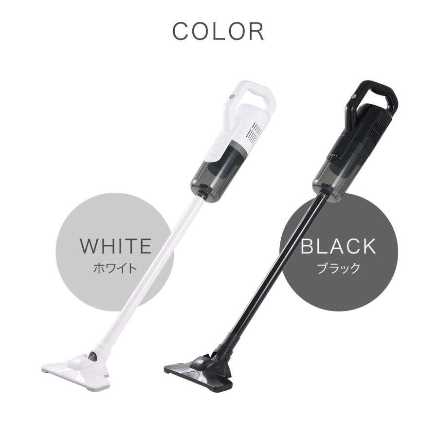 掃除機 コード式 マルチサイクロン 強力吸引 スティッククリーナー 軽量 楽天市場】【 半額 ＆ 10％オフ 】 9日20時～先着