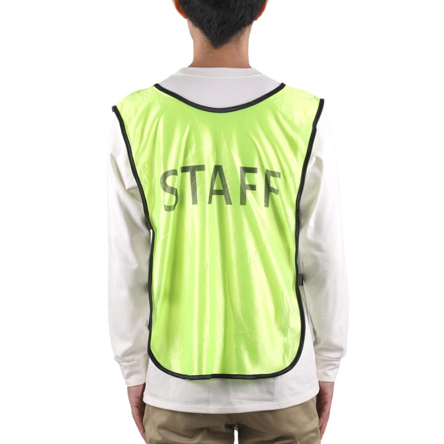 ビブス スタッフ 10枚セット スタッフビブス STAFFビブス 前後プリント