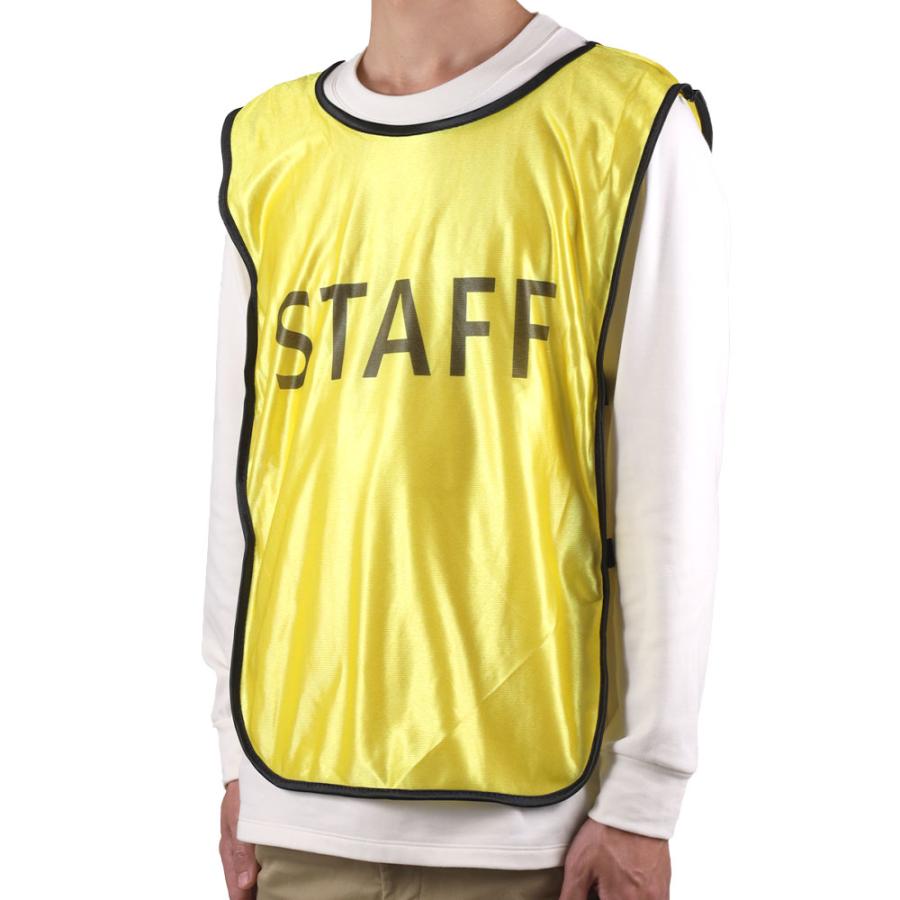 ビブス スタッフ 10枚セット スタッフビブス STAFFビブス 前後プリント