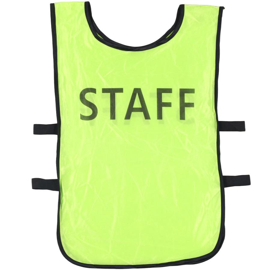 ビブス スタッフ 10枚セット スタッフビブス STAFFビブス 前後プリント