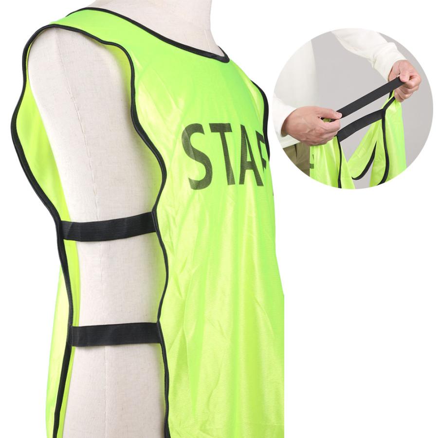 ビブス スタッフ 10枚セット スタッフビブス STAFFビブス 前後プリント