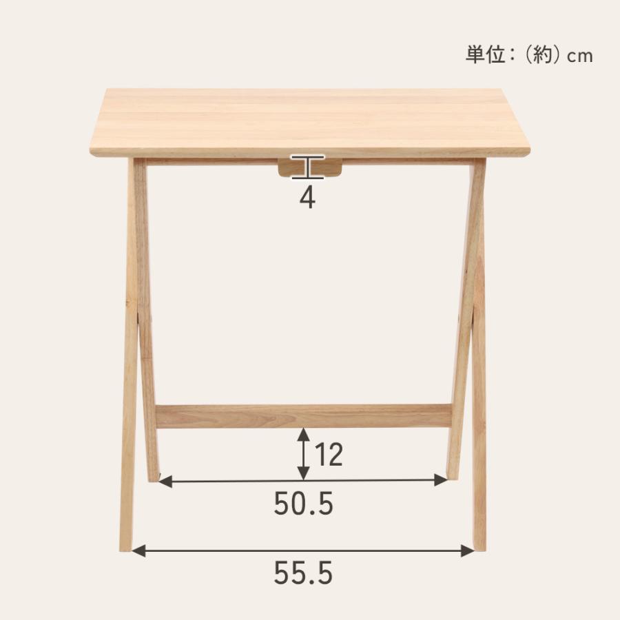 木製折りたたみデスク kurashikan_yesw-y28r05094t2