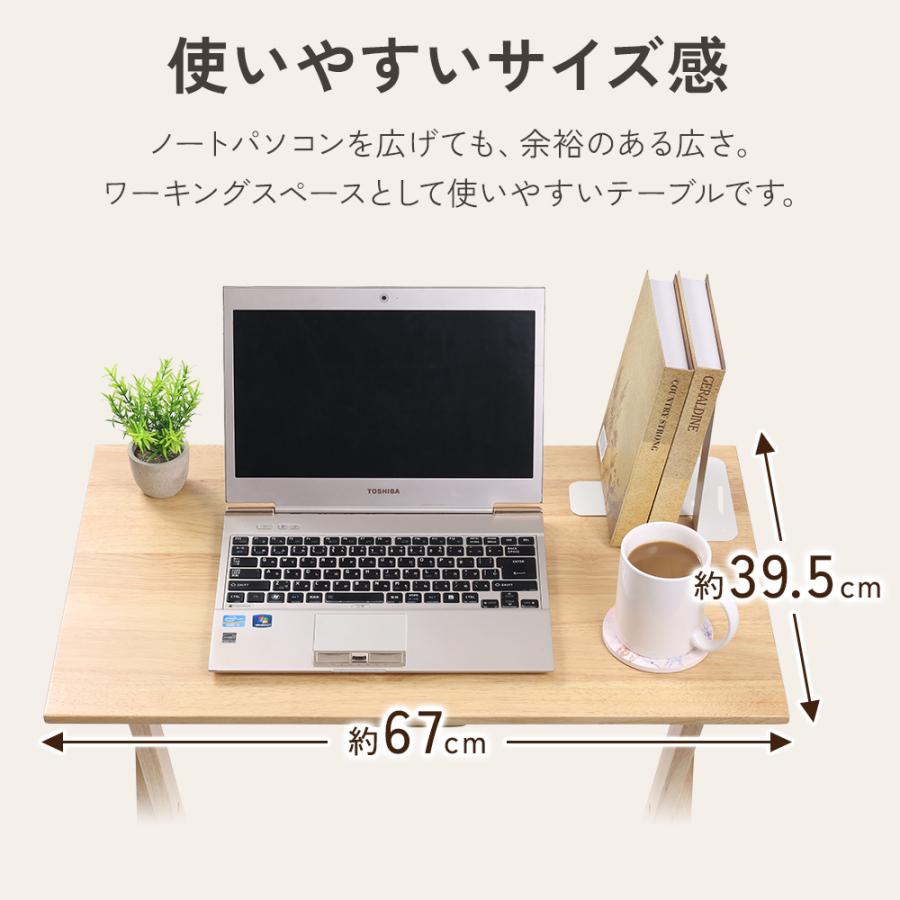 折りたたみデスク　PCデスク　パソコンデスク　 天然木　竹製　ユーズド パソコンデスク 折りたたみデスク おしゃれ 幅67cm 天然木