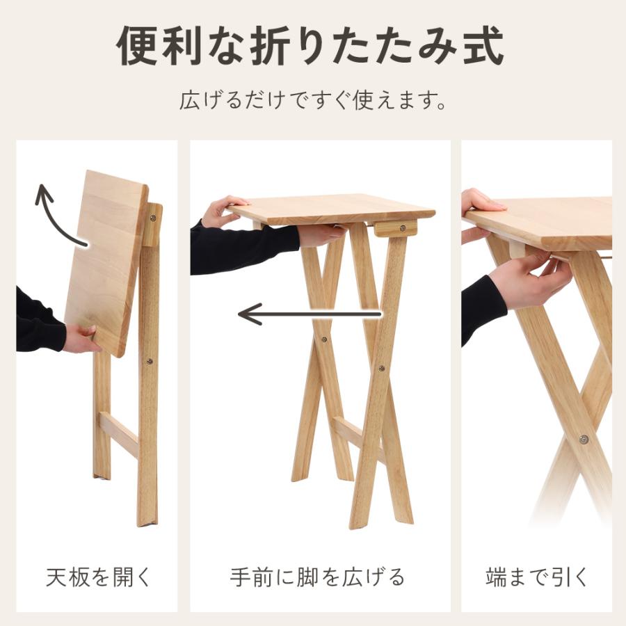 パソコンデスク 折りたたみデスク おしゃれ 幅67cm 天然木 折り畳み