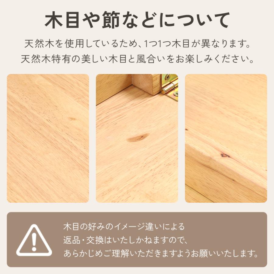 パソコンデスク 折りたたみデスク おしゃれ 幅67cm 天然木 折り畳み