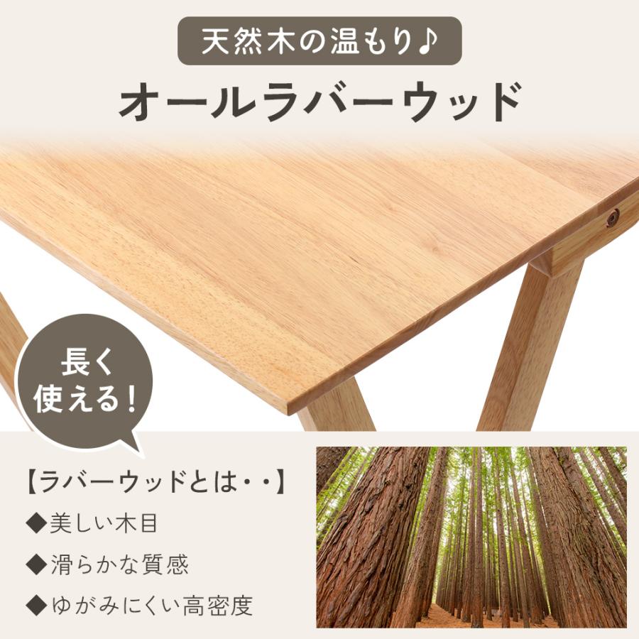 パソコンデスク 折りたたみデスク 幅70cm 折りたたみ 木製 テーブル