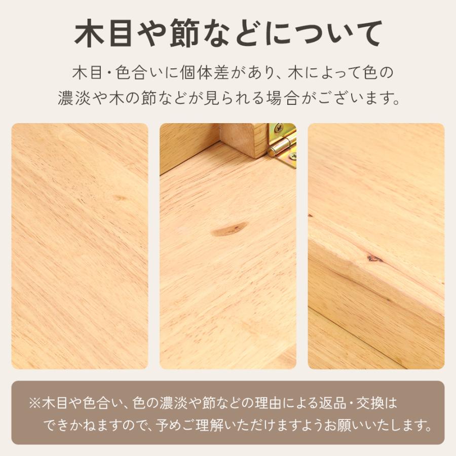 パソコンデスク 折りたたみデスク 幅70cm 折りたたみ 木製 テーブル