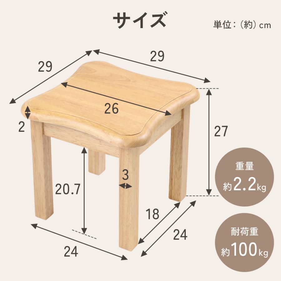 花台 木製 室内 プランタースタンド フラワースタンド おしゃれ