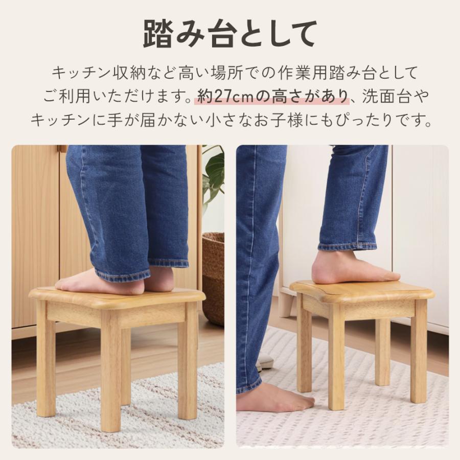 【新品】多用途 木製スタンド - スツール・腰掛け・花台・踏み台・餌台 新品】多用途 木製スタンド - スツール・腰掛け・花台・踏み台・餌台
