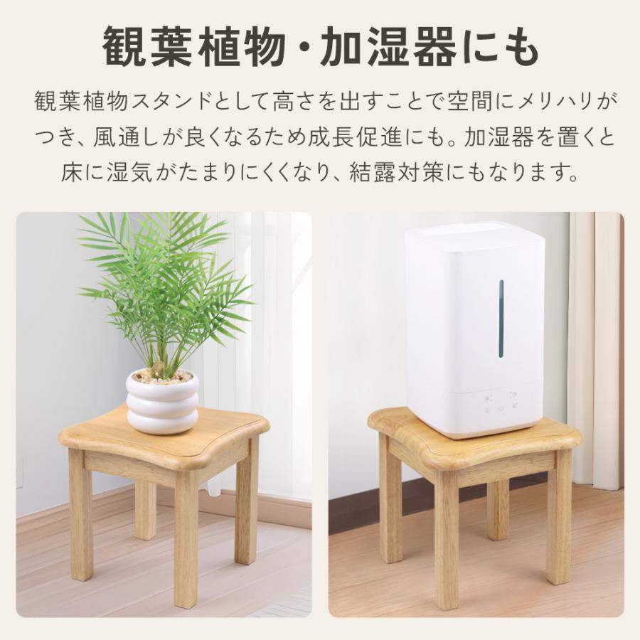 花台 木製 室内 プランタースタンド フラワースタンド おしゃれ 天然木