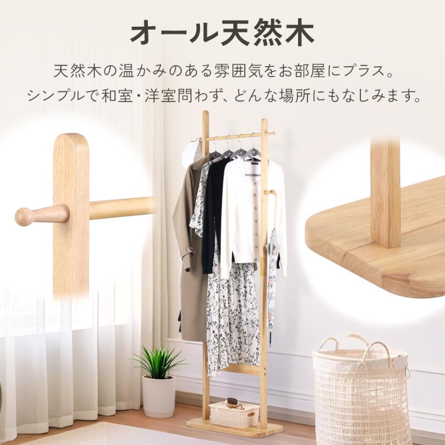 木製コートハンガー 高さ約180cm Amazon.co.jp: ポールハンガー 木製 コートハンガー 高さ調節