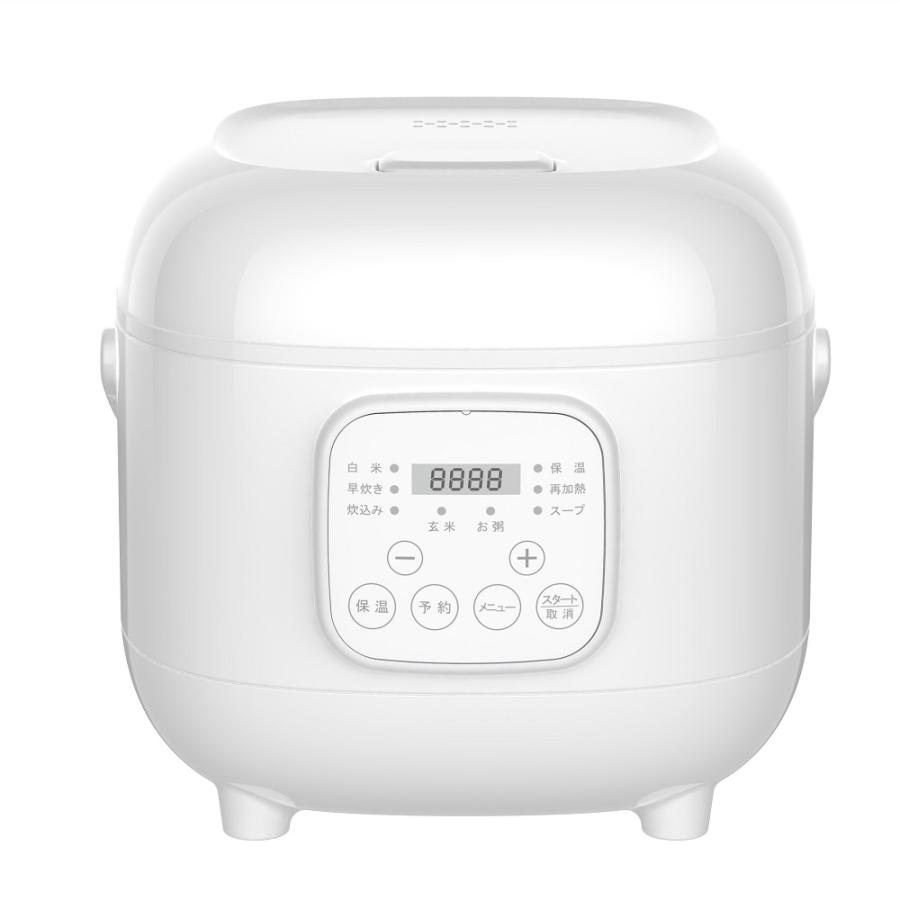 炊飯器 3合炊き 一人暮らし 新生活 美味しい 3合 おしゃれ 人気 安い