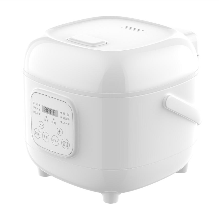 炊飯器 3合炊き 一人暮らし 新生活 美味しい 3合 おしゃれ 人気 安い