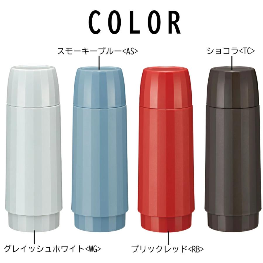 タイガー 水筒 300ml コップ おしゃれ 真空断熱ボトル 0.3l MSK