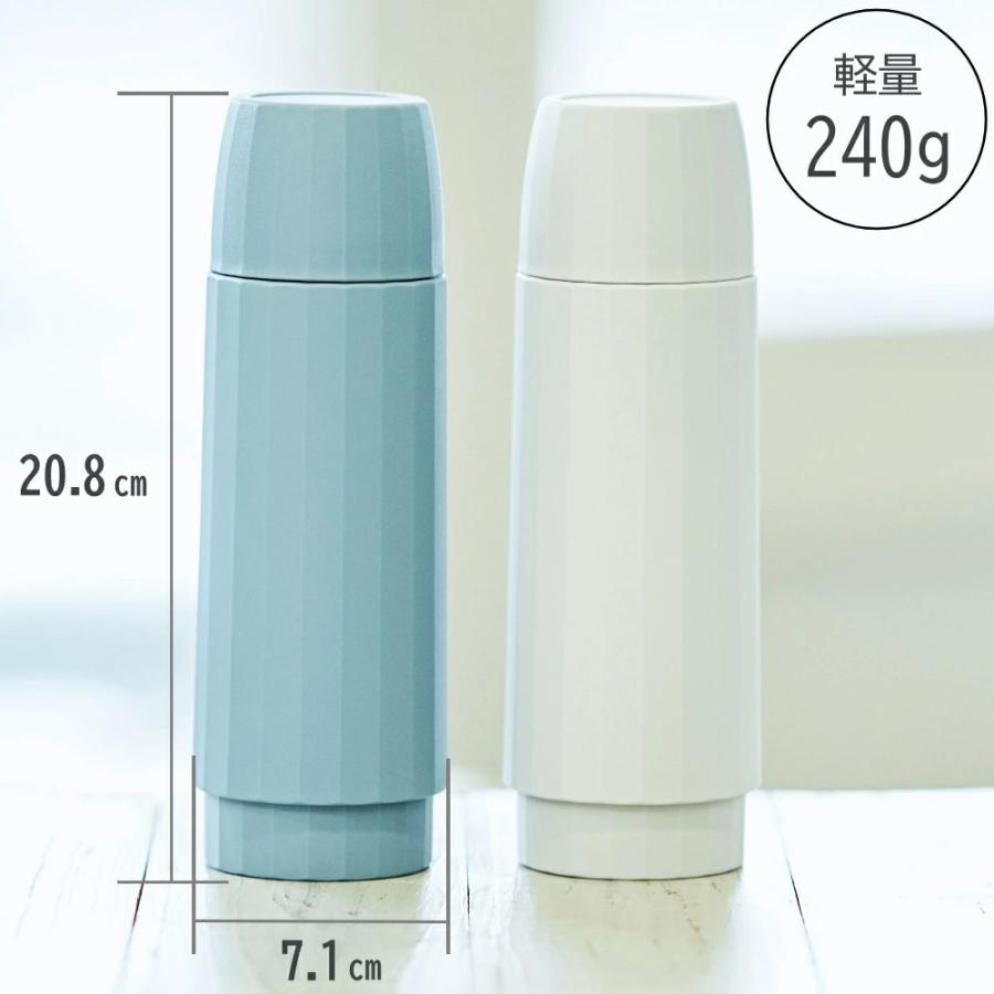 タイガー（TIGER） 水筒 300ml コップ おしゃれ 真空断熱ボトル 0.3l