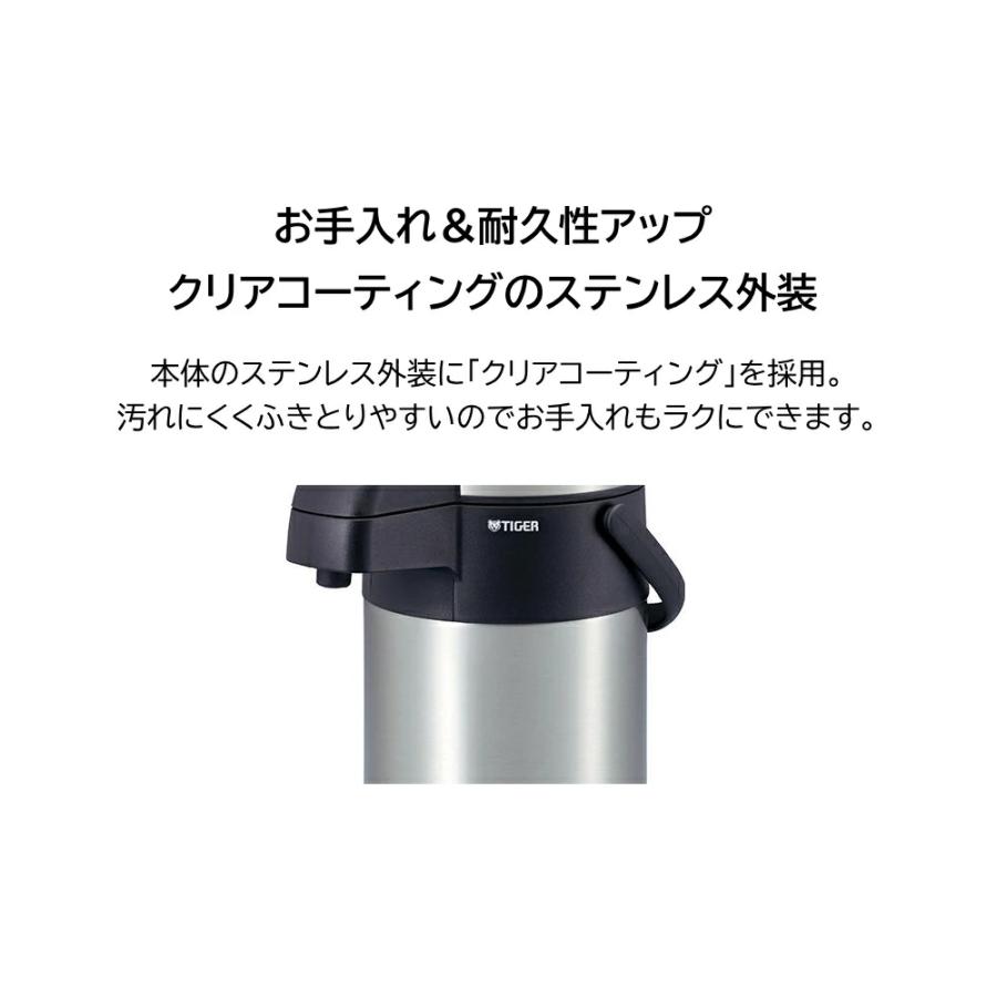 象印（ZOJIRUSHI） タイガー ポット エアーポット 保温 2リットル 3