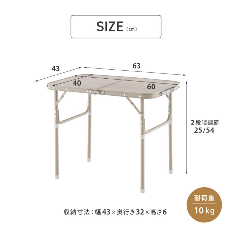 アウトドアテーブル 60 90 120 折りたたみ アルミ 軽量 コンパクト