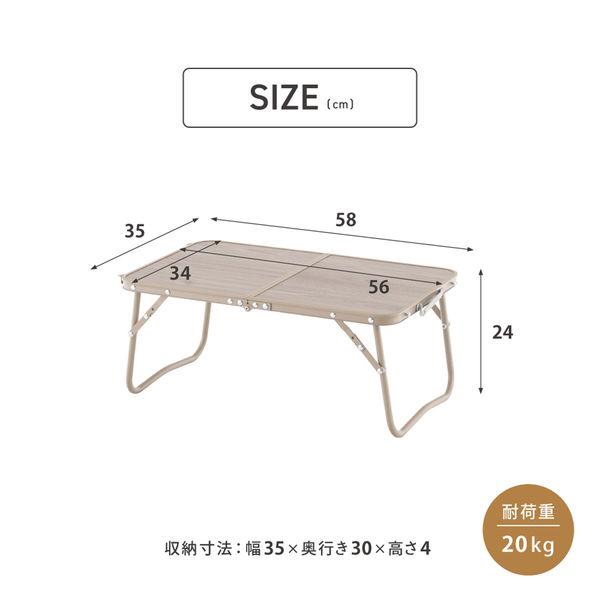 アウトドアテーブル 60 90 120 折りたたみ アルミ 軽量 コンパクト