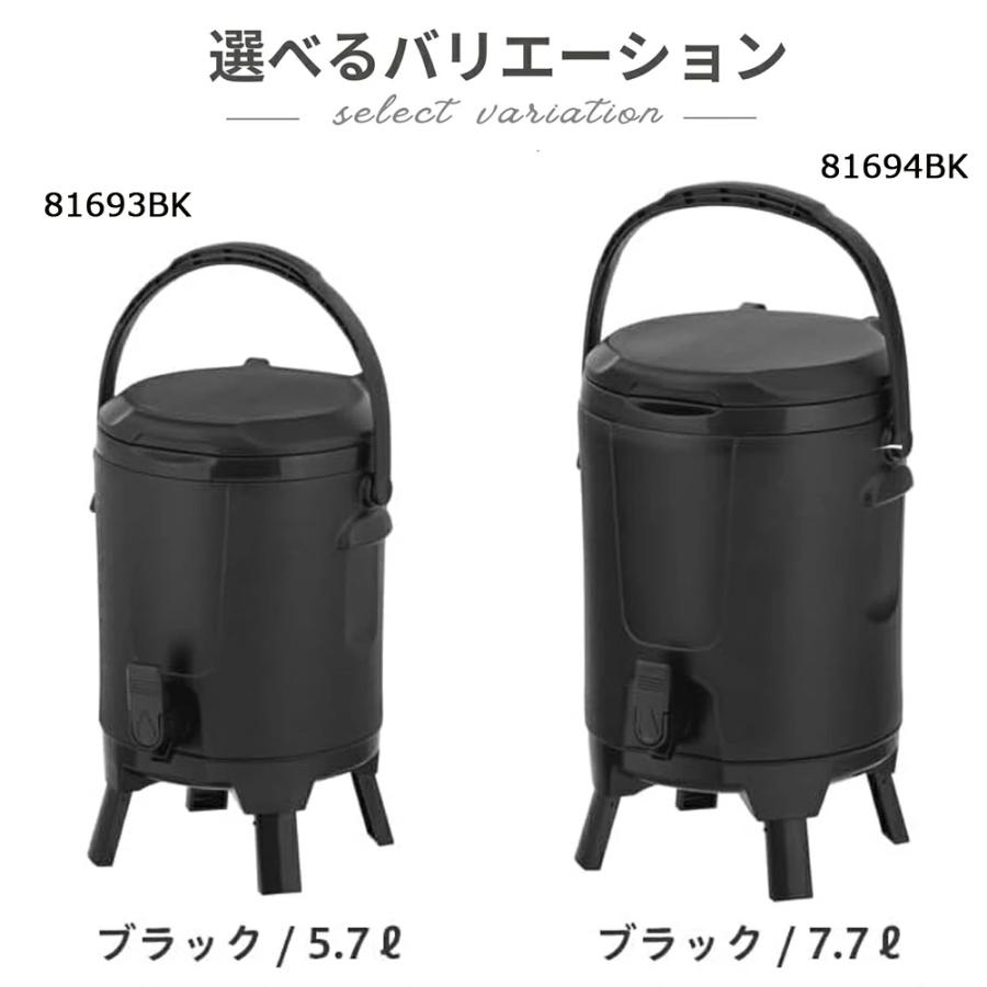 楽天 Taointerests ウォータージャグ 保冷 おしゃれ ステンレス ジャグ