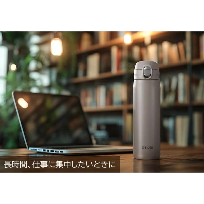 タイガー（TIGER） 水筒 保温 保冷 750ml 800ml 0.75リットル 0.8
