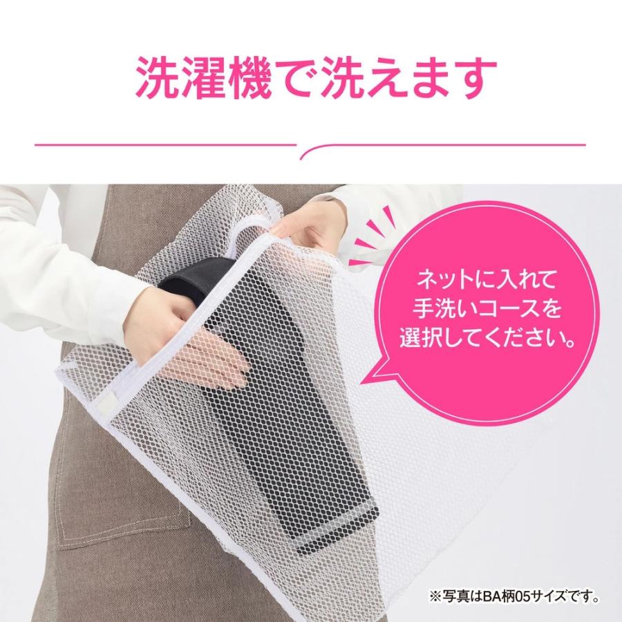 象印（ZOJIRUSHI） 水筒 カバー 950mL Lサイズ 肩掛け ステンレス