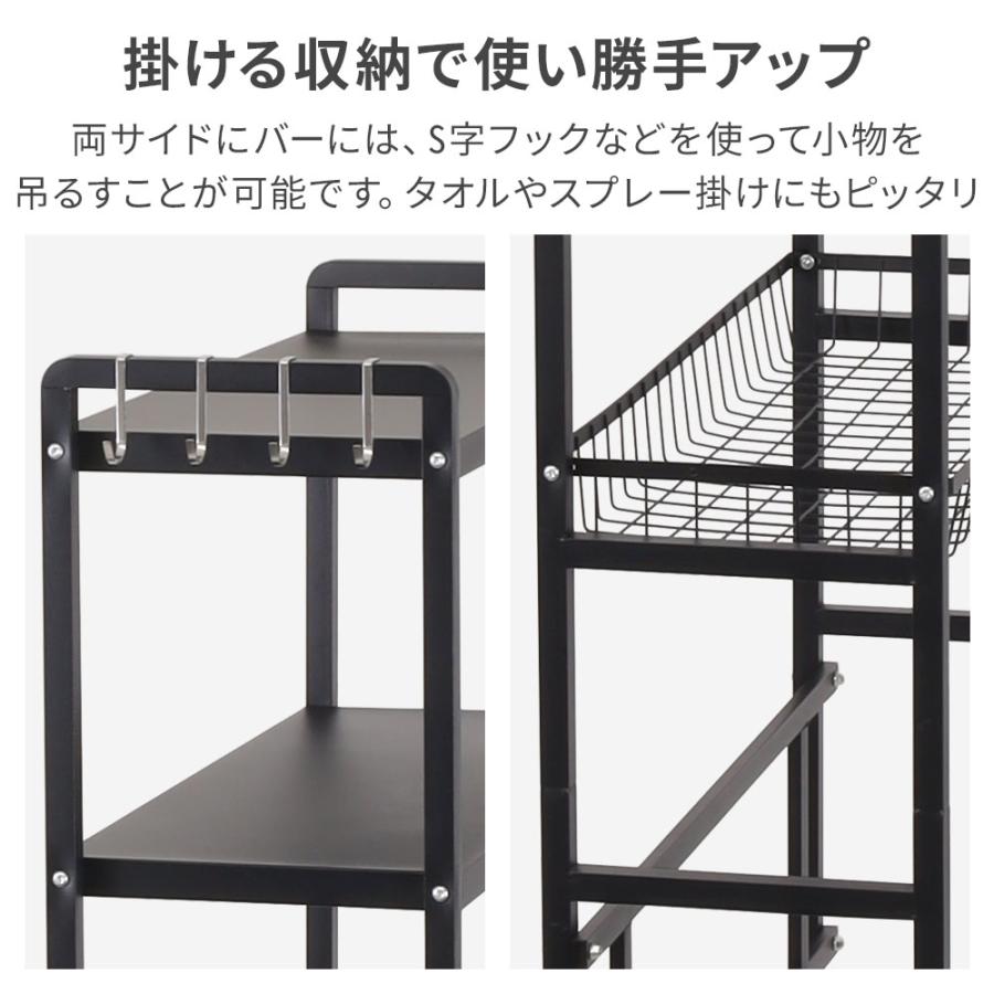 ランドリーラック 洗濯機ラック 3段 ランドリー収納 洗濯ラック 洗濯機
