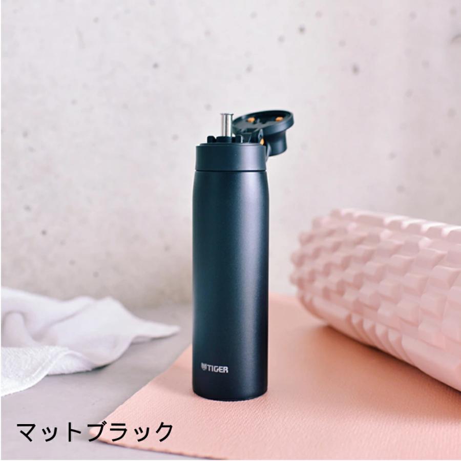 タイガー（TIGER） 水筒 500ml ストロー 保冷 TIGER 0.5l おしゃれ