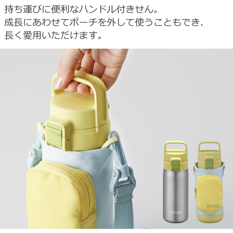 タイガー魔法瓶 タイガー 水筒 子供 350ml 500ml 800ml 子ども 直飲み