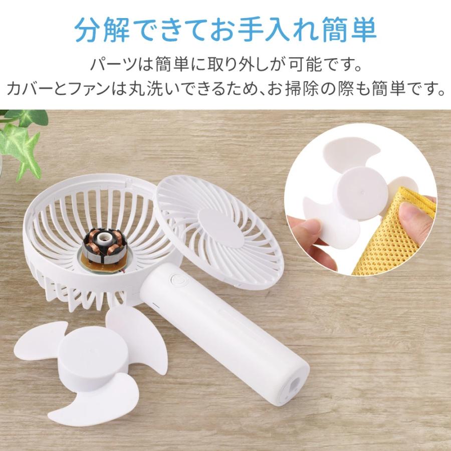 ハンディファン 小型 扇風機 首振り 3段階 携帯扇風機 冷風機 手持ち