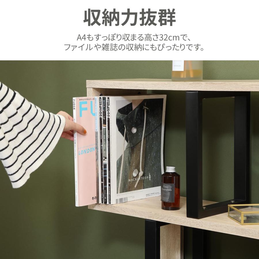 オープンラック 木製 4段 棚 ラック S字 ディスプレイラック オープン