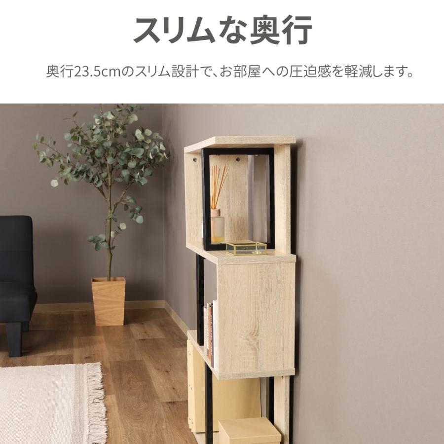 オープンラック 木製 3段 棚 ラック S字 ディスプレイラック オープン