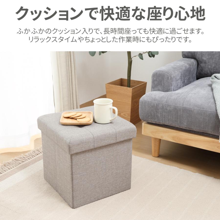 スツール 収納 テーブル 収納スツール ボックス 折りたたみ 収納