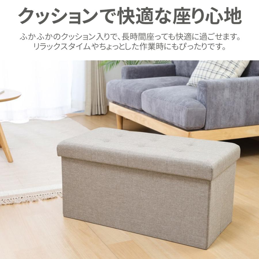 折りたたみ収納スツール リネン 椅子 ソファ 収納ボックス 装飾 室内装飾 収納スツール 折りたたみ スツール 収納 テーブル ボックス収納