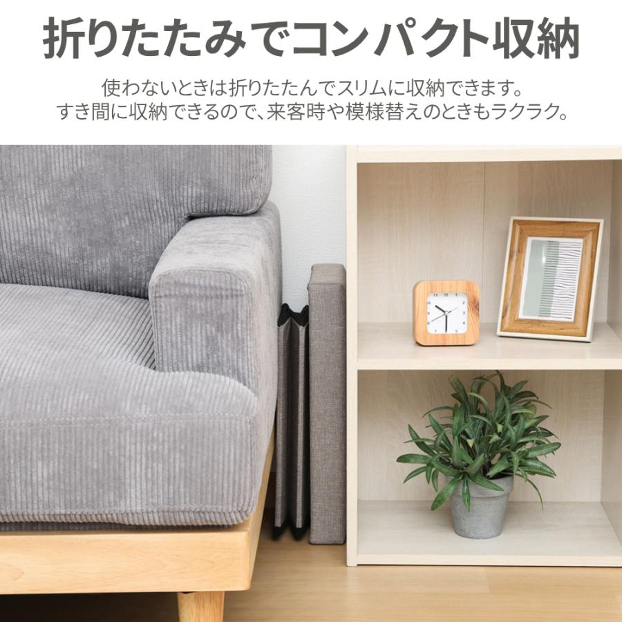 スツール 折りたたみ スリム 収納 テーブル 収納スツール ボックス収納
