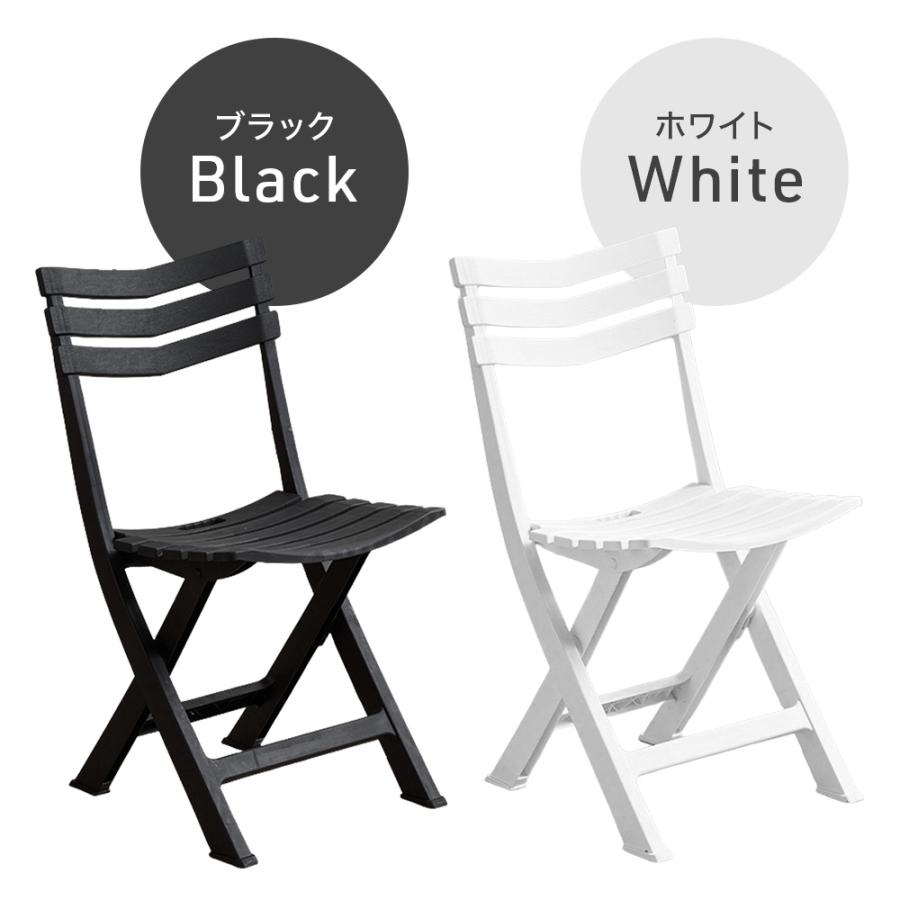 ガーデンチェア 折りたたみ椅子 折りたたみ 椅子 1脚 2脚 4脚 軽量