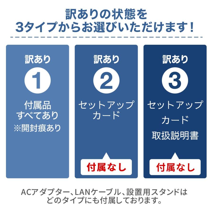 WiFi環境構築 無線LANルーター NURO 光の無線 LAN 接続 (Wi-Fi) の設定方法を知りたい - NURO