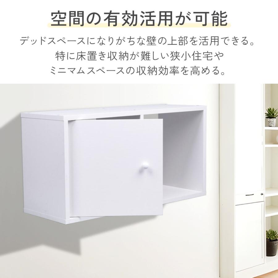 業務用 tanico 壁付けキャビネット 天吊キャビネット 1200×350×600 収納庫 吊戸棚 吊り棚 置き棚 厨房機材吊り戸棚 収納棚 食器棚 大阪 吊戸棚 収納 幅65cm キッチン 吊戸棚ボックス 吊り戸棚 ストッカー 棚